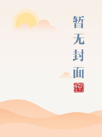 中部企业排名