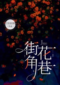 姐姐和小女孩