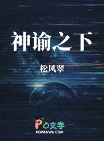 神谕之征最新活动