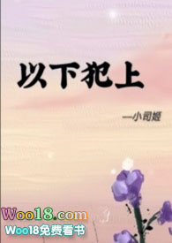 有雄蜂试飞说明什么