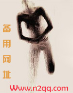 娇娇和马田最后在一起了吗